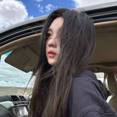 瑾娘